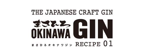 OKINAWA GIN-圖片
